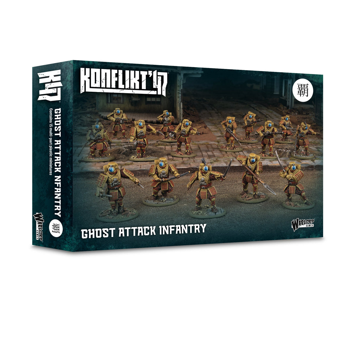 Empire of Japan Ghost Attack Infantry: Konflikt '47