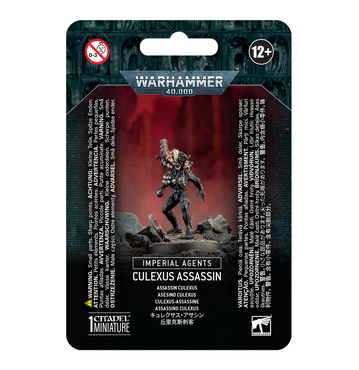 Culexus Assassin: Imperial Agents