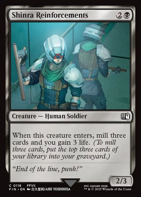 118-shinrareinforcements