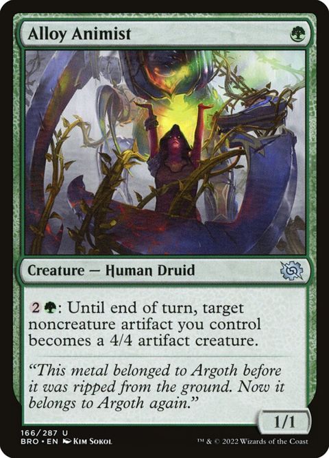166-alloyanimist