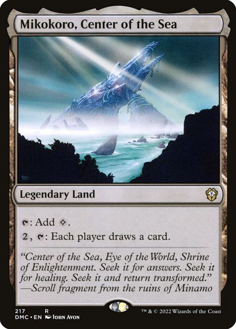 217-mikokorocenterofthesea