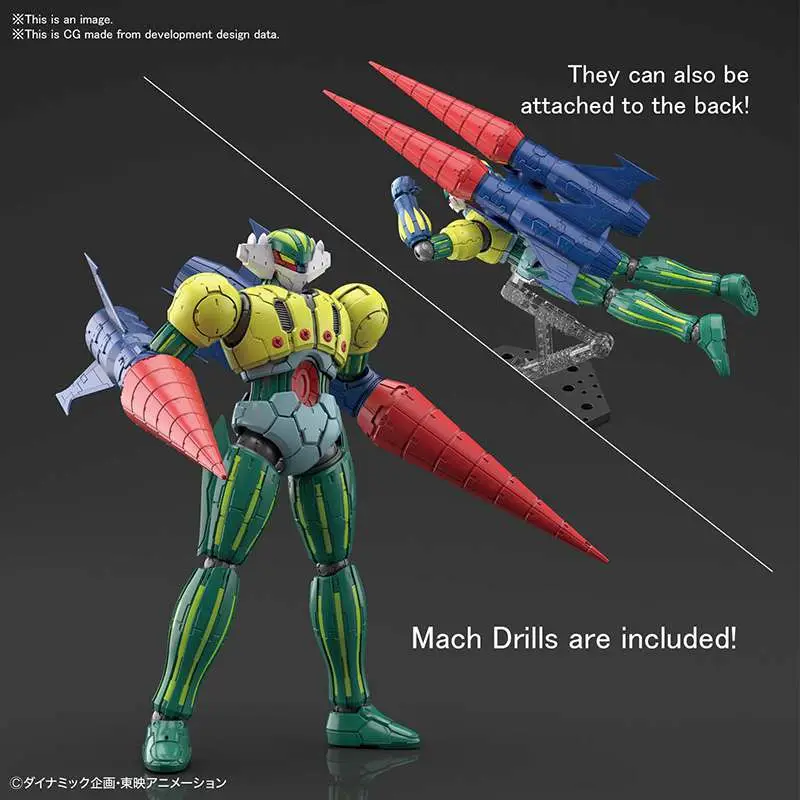 Kotetsu Jeeg Infinitism 1/44 (HG)