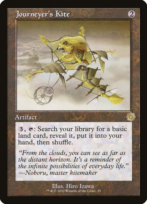 25-journeyerskite