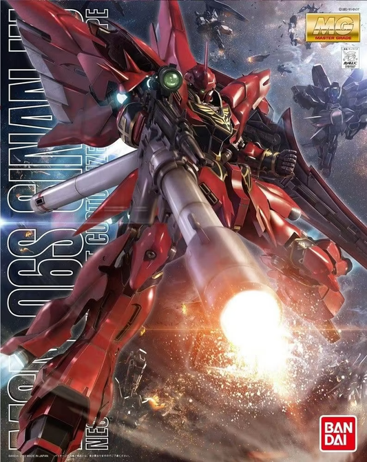 [MG] Sinanju (Anime Color Ver.) 1/100