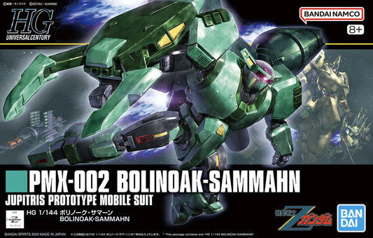 [HG] Bolinoak Sammahn 1/144