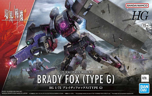 [HG] Brady Fox Type G 1/72