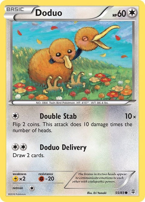 55-doduo