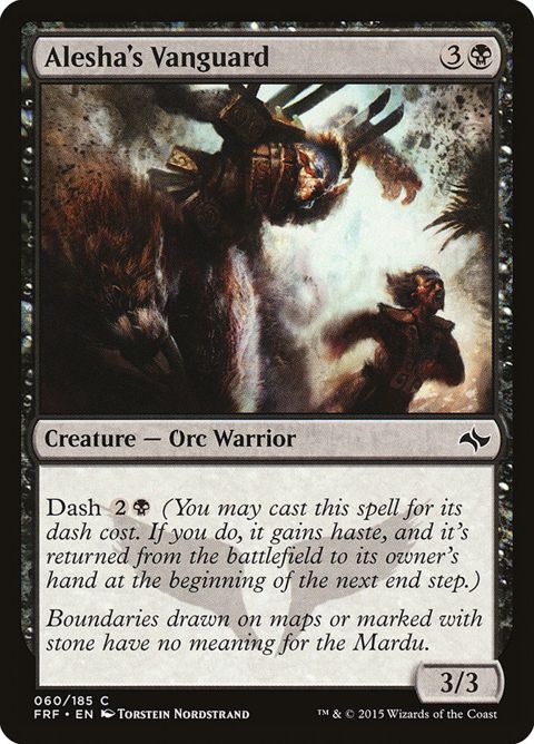 60-aleshasvanguard