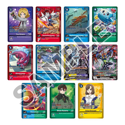 Another Knight - Digimon Card Game: Limited Card Pack (LM-07)