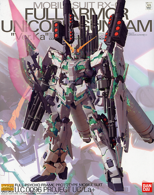 [MG] Gundam Unicorn RX-0 Full Armour Ver. KA 1/100