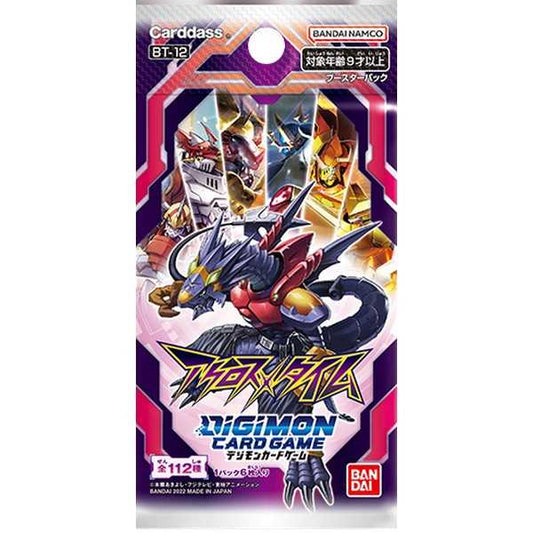 Across Time: Booster Pack - Digimon Card Game