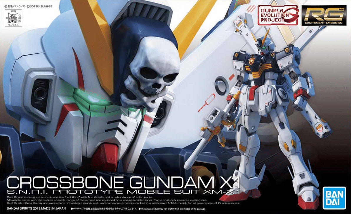 [RG] Gundam Crossbone X1 1/144