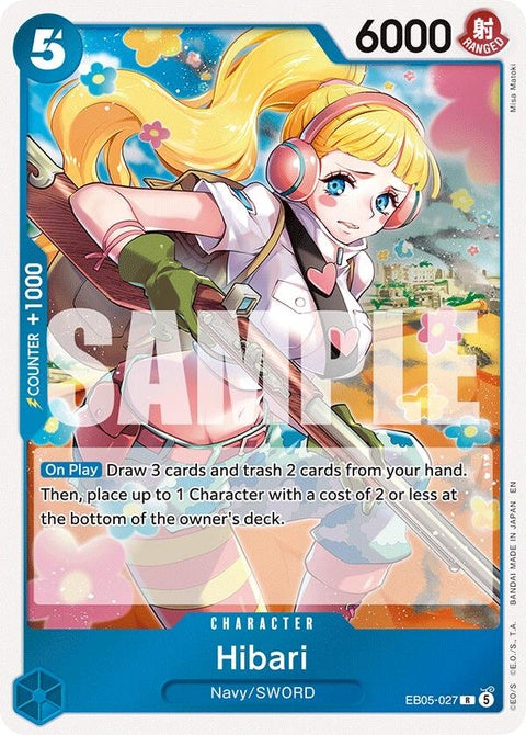 eb05-027-hibari