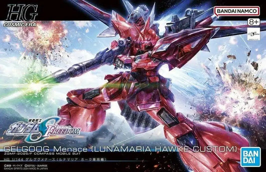 [HG] GELGOOG Menace (Lunamaria Hawke's custom machine) 1/144