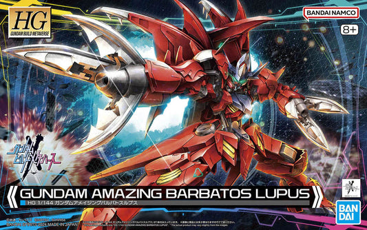 [HG] Gundam Amazing Barbaratos Lupus 1/144
