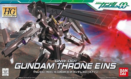 [HG] Gundam Throne Ein 1/144