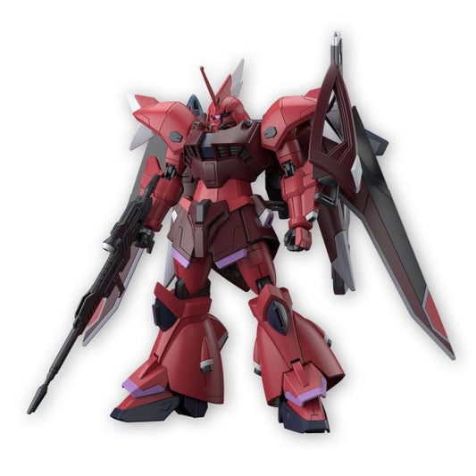 [HG] GELGOOG Menace (Lunamaria Hawke's custom machine) 1/144