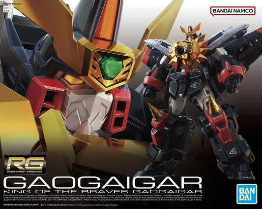 [RG] Gaogaigar
