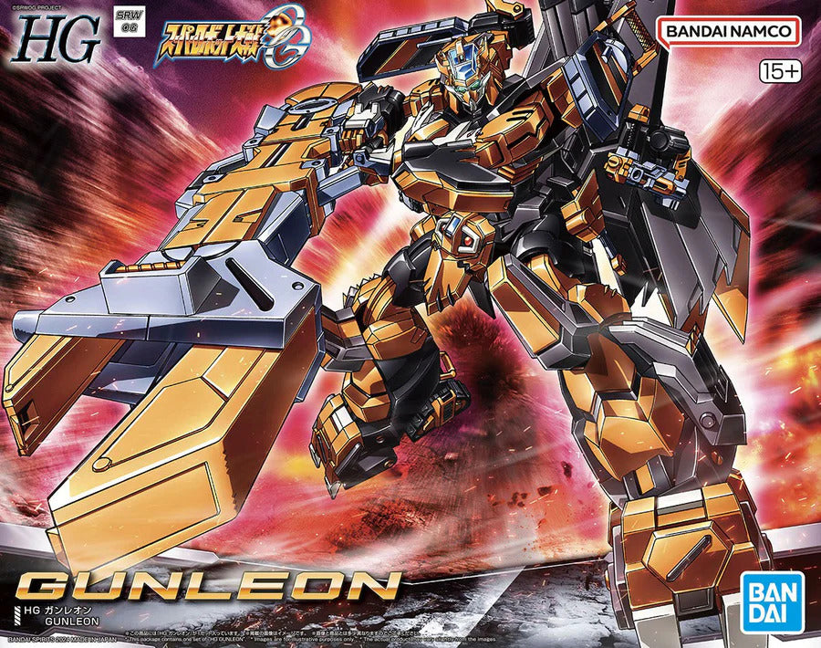 [HG] Gunleon