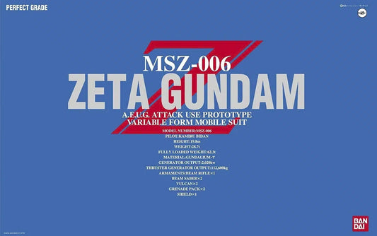 [PG] MSZ006 Zeta Gundam 1/60