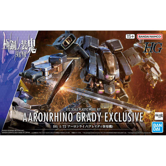 [HG] Aaronrhino Grady Exclusive 1/72