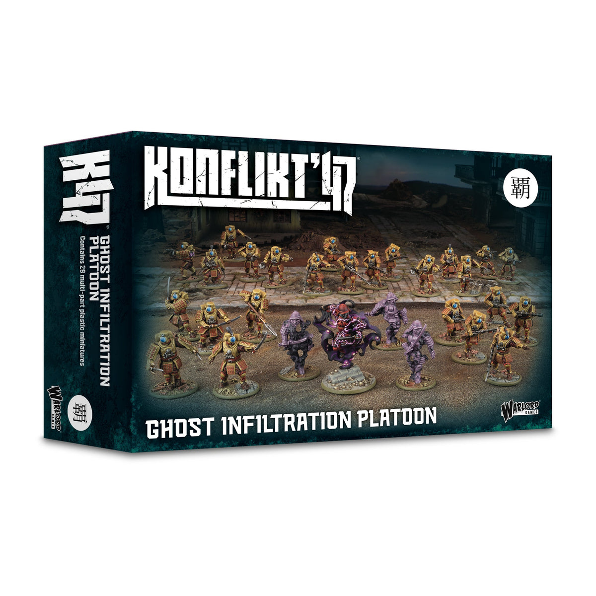 Ghost Infiltration Platoon: Konflikt ‘47