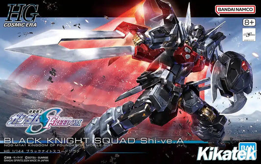 [HG] Black Knight Squad Shi-ve.A 1/144