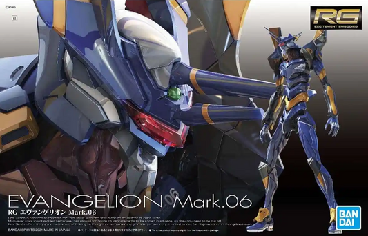 [RG] Evangelion Mark.06 1/144