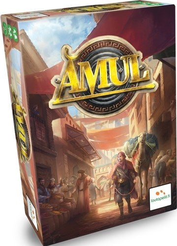 Amul