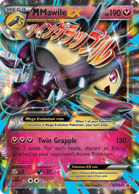 xy104-mmawileex