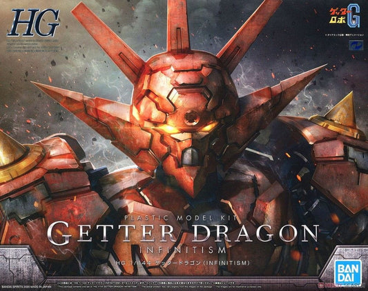 [HG] Getter Dragon (Infinitism) 1/144