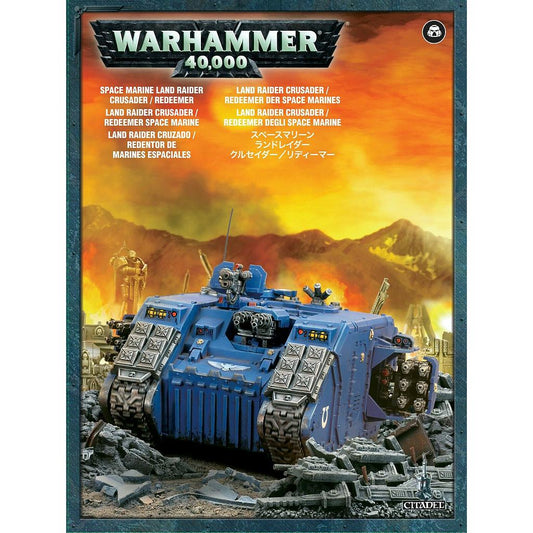 Land Raider Crusader / Redeemer: Space Marines